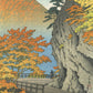 Kawase Hasui:  Autumn at Saruiwa - 500 Piece Jigsaw by Pomegranate