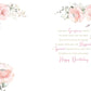 Daughter In Law Birthday Rose Wreath Greeting Card (inside)