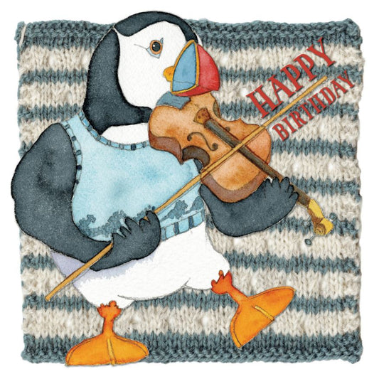 Emma Ball Violin Birthday - Woolly Puffins Greetings Card