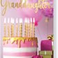 Sound Card Granddaughter Happy Birthday Unicorn Cake Greetings Card
