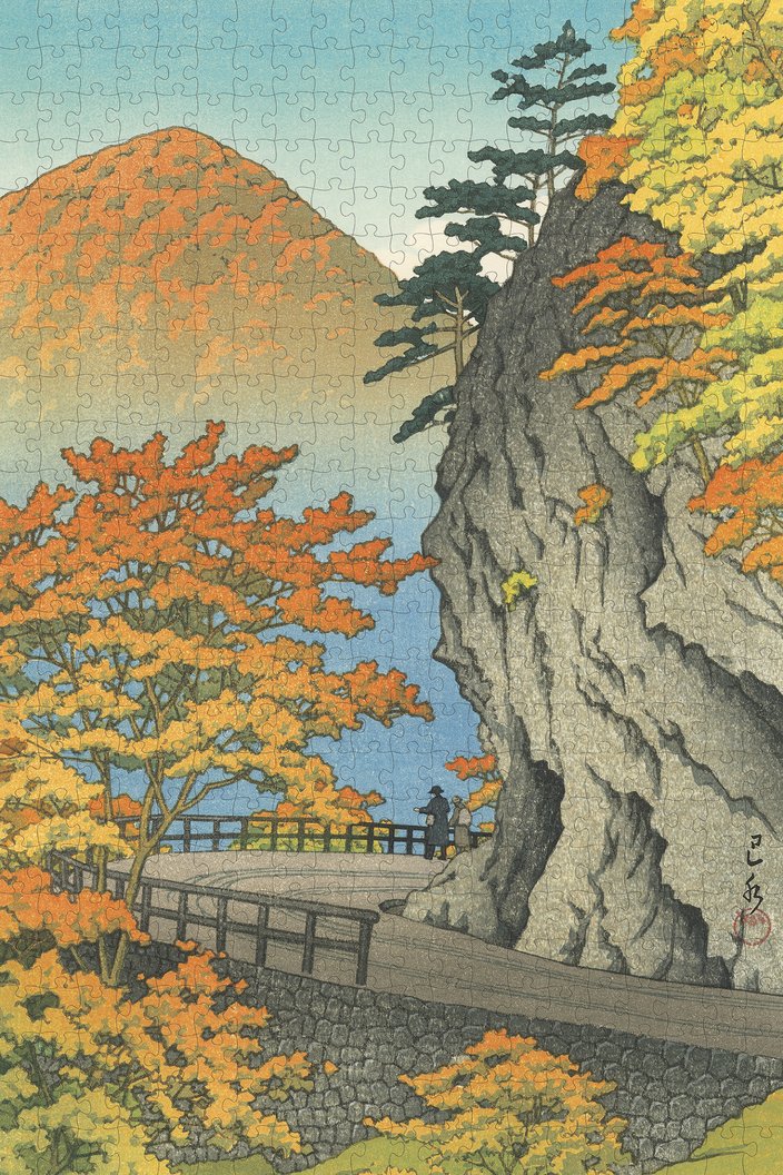 Kawase Hasui:  Autumn at Saruiwa - 500 Piece Jigsaw by Pomegranate