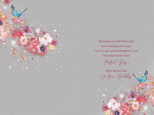 Special Daughter in Law Birthday Greetings Card (inside)