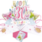 Products 30th Birthday Butterflys - Pop Up Greetings Card
