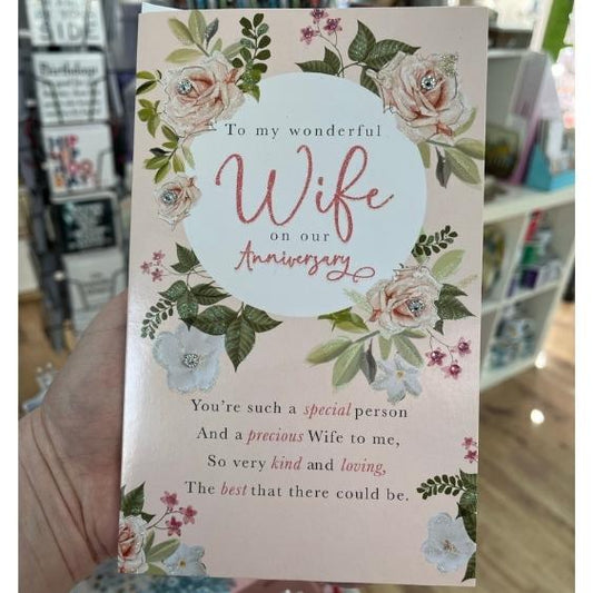 Wonderful Wife Anniversary Greeting Card